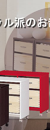 [BOX