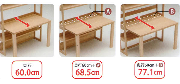 カリモク収納デスク 書棚 QT3575モデル：K-Style.