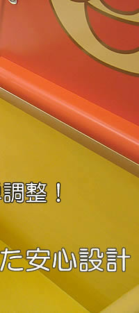 u[LXe[