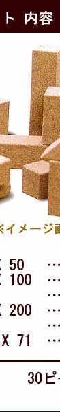 RN̐ςݖؓe