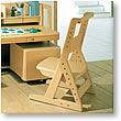 CHAIRsGig[m