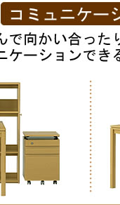 R~jP[VX^C
