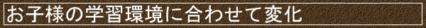 IJ wKFt@[oG[V