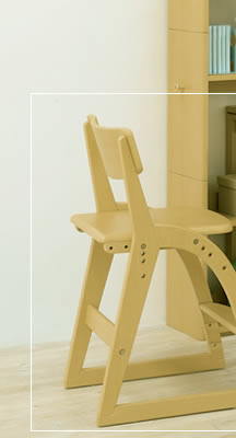 IJ wKFCHAIR:t@[