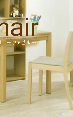 IJ wKFCHAIR:t@[