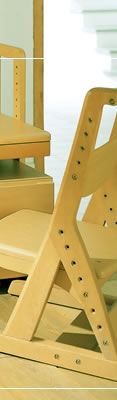 IJ wKFCHAIR:sGig[m