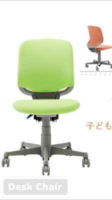 IJ wKFCHAIR:A\X