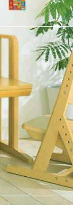 IJ wKFCHAIR:sGiCm