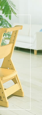 IJ wKFCHAIR:sGiCm