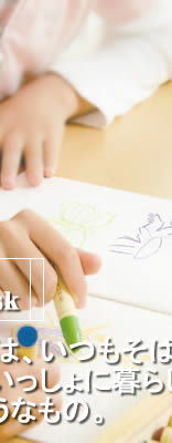IJwK