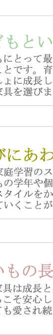 ꏏɑ傫