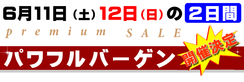 Ƌ Z[