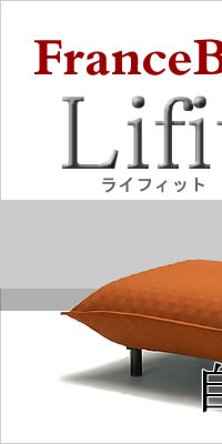 Lifit